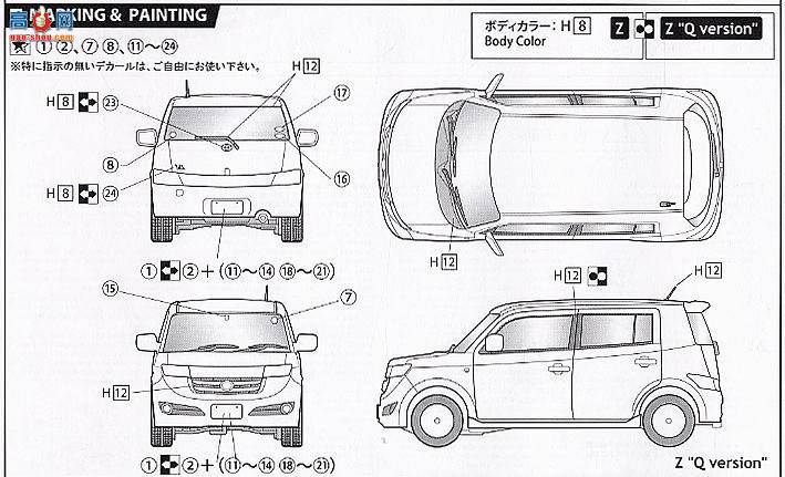 ��ʿ�� �ֳ� OID31 03676 Toyota bB ZQ Ver/Z Ver