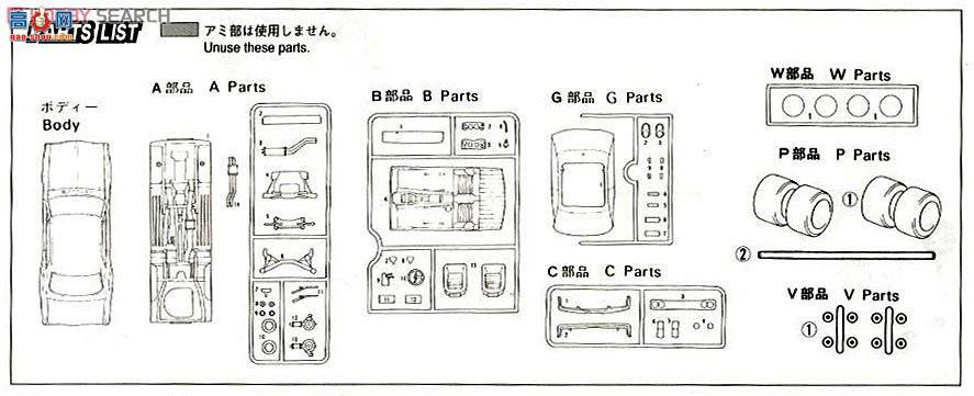 ��ʿ�� �ܳ� OID33 035673 �ղ�KPGC10 GT-R 2��`71