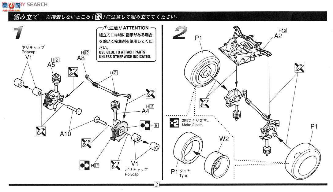 ʿ ܳ OID36 03464 ԴFD3S RX-7`99