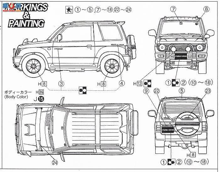 ʿ SUV OID38 037639 Pajero mini Full Option