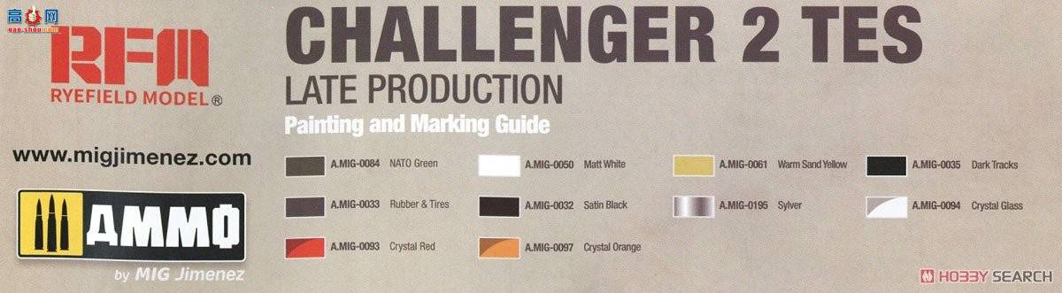  ̹ 5039 Ӣս̹ ս2 TES