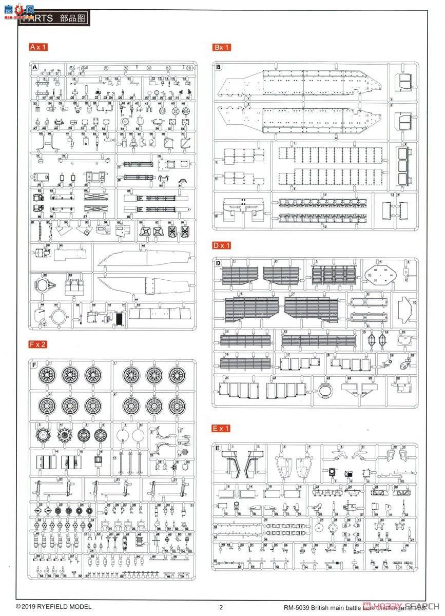  ̹ 5039 Ӣս̹ ս2 TES