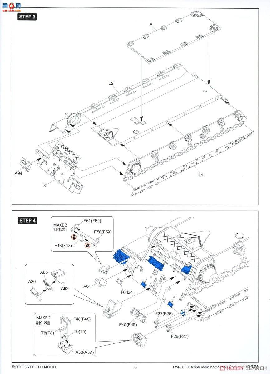 ̹ 5039 Ӣս̹ ս2 TES