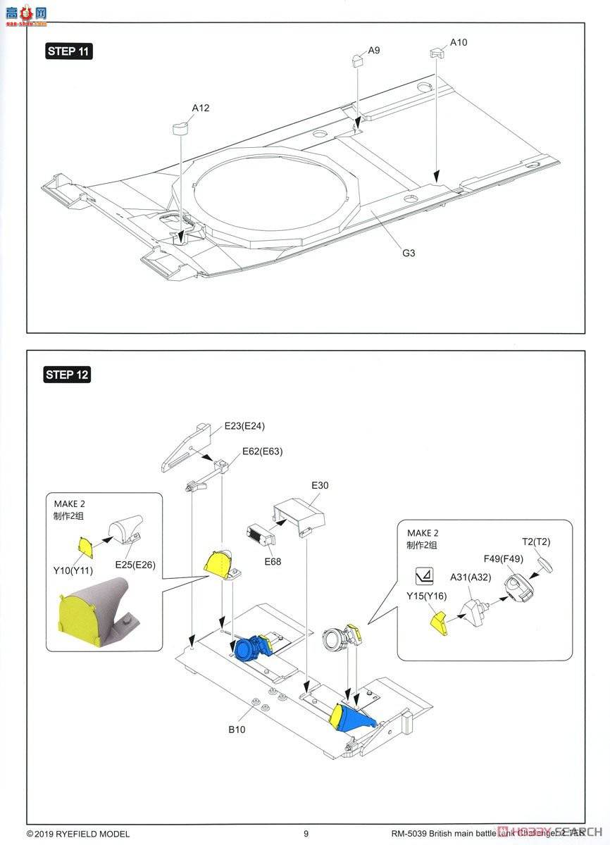  ̹ 5039 Ӣս̹ ս2 TES