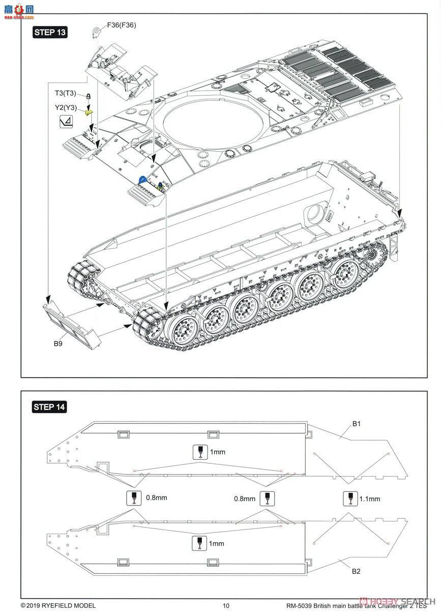  ̹ 5039 Ӣս̹ ս2 TES