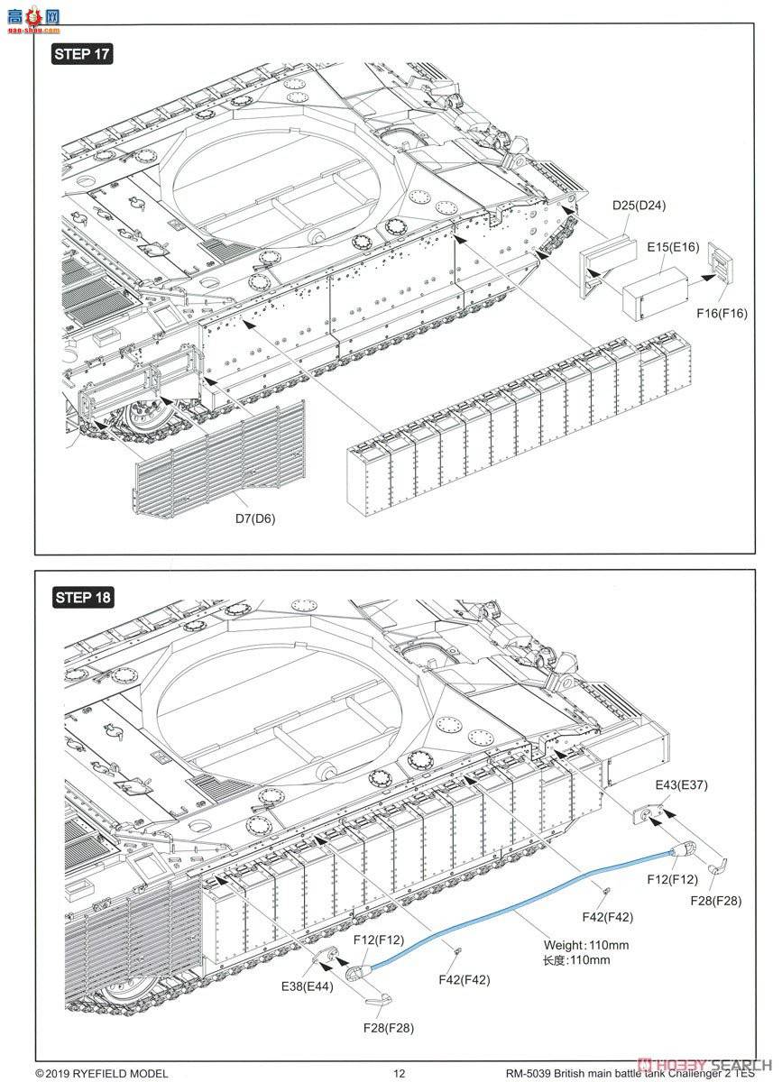  ̹ 5039 Ӣս̹ ս2 TES