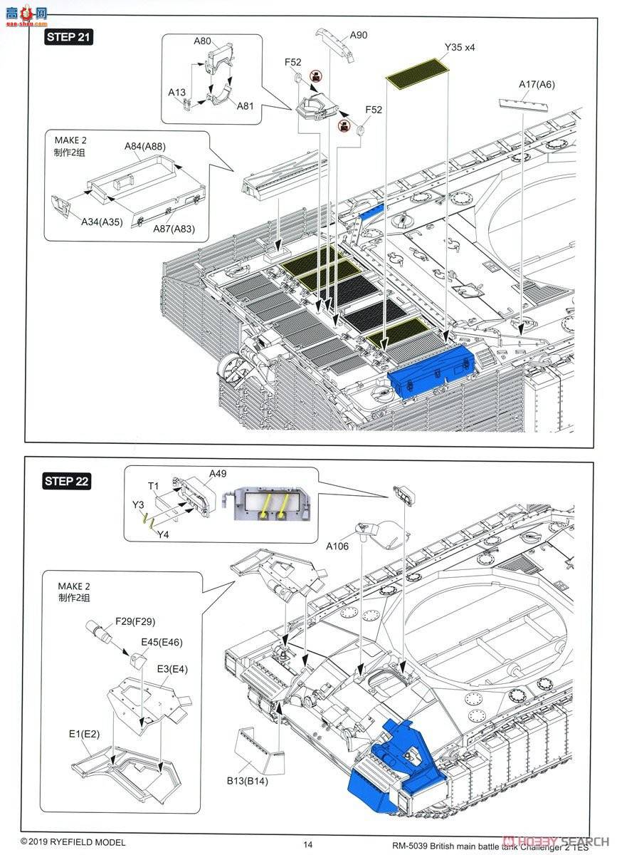 ̹ 5039 Ӣս̹ ս2 TES