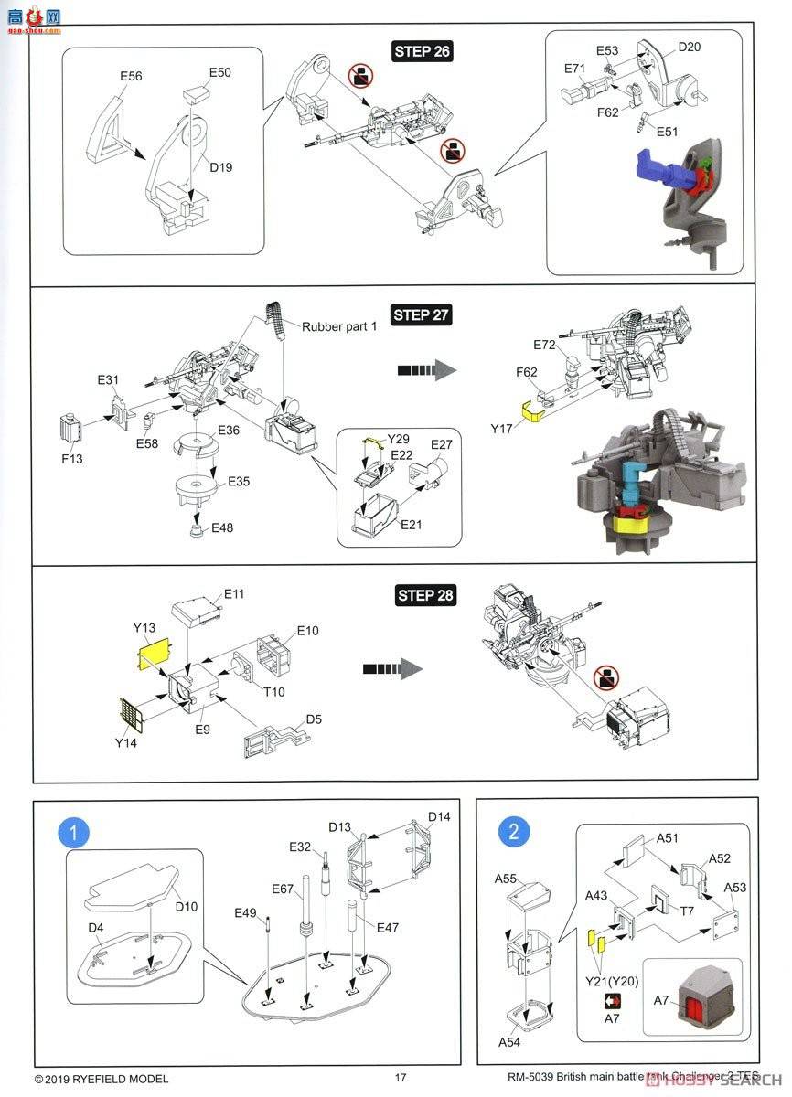  ̹ 5039 Ӣս̹ ս2 TES