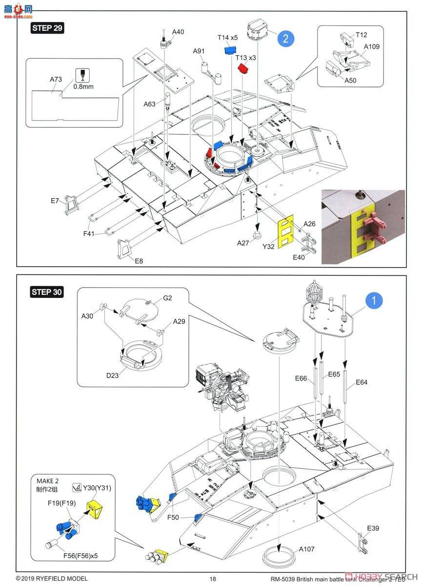  ̹ 5039 Ӣս̹ ս2 TES