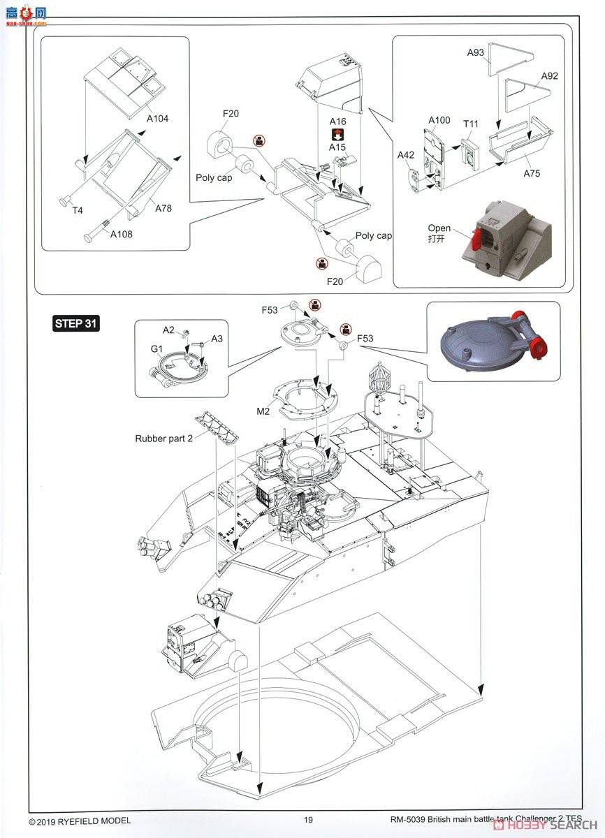  ̹ 5039 Ӣս̹ ս2 TES