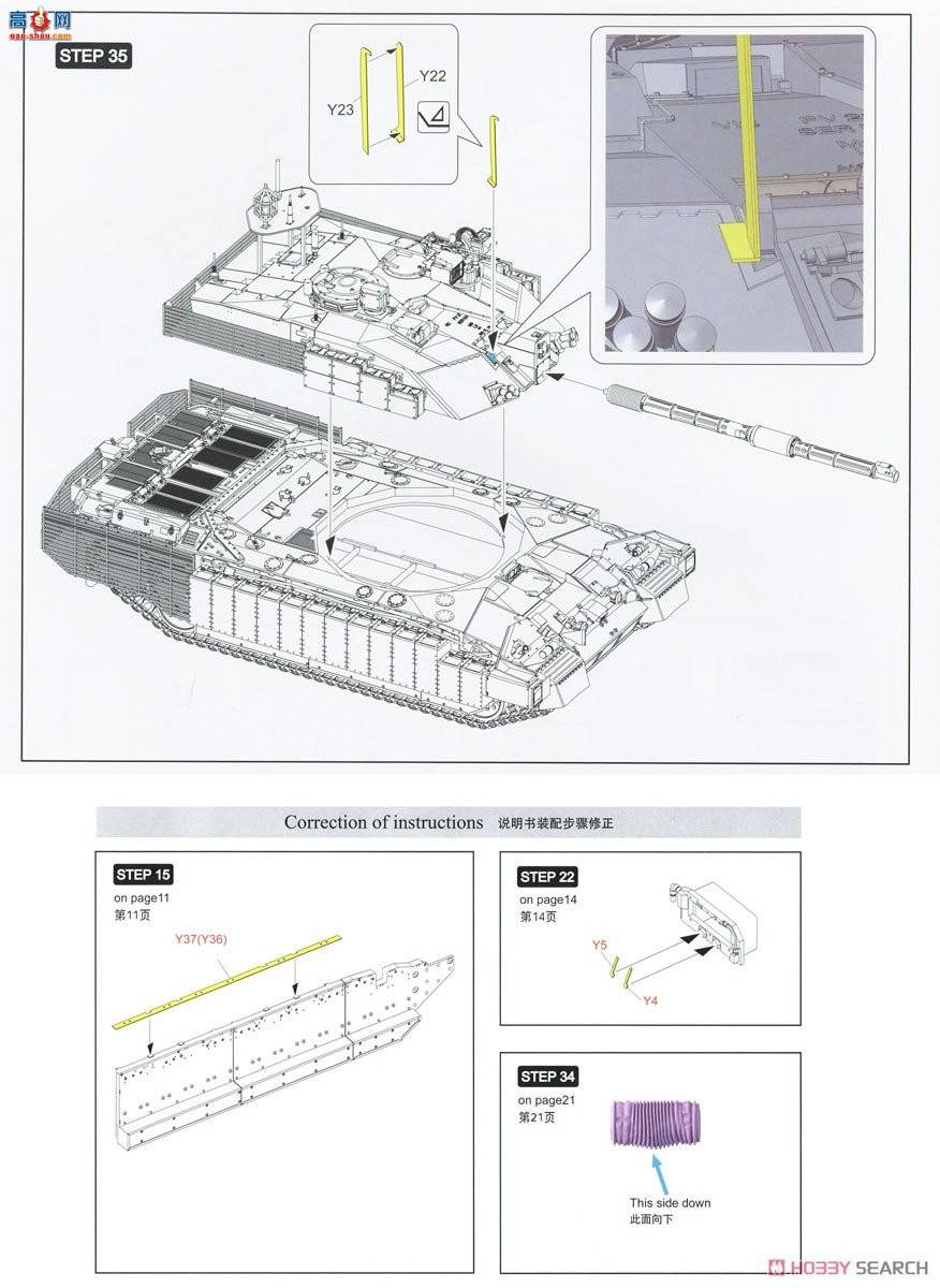  ̹ 5039 Ӣս̹ ս2 TES