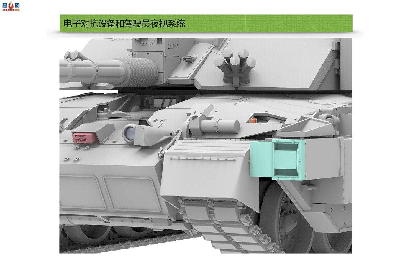  ̹ 5039 Ӣս̹ ս2 TES