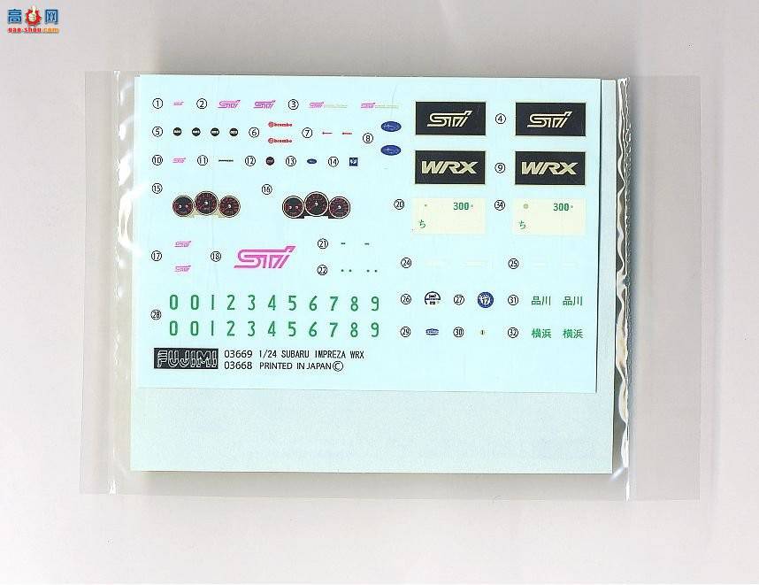 ��ʿ�� �ܳ� OID59 037738 Impreza WRX Sti 2005