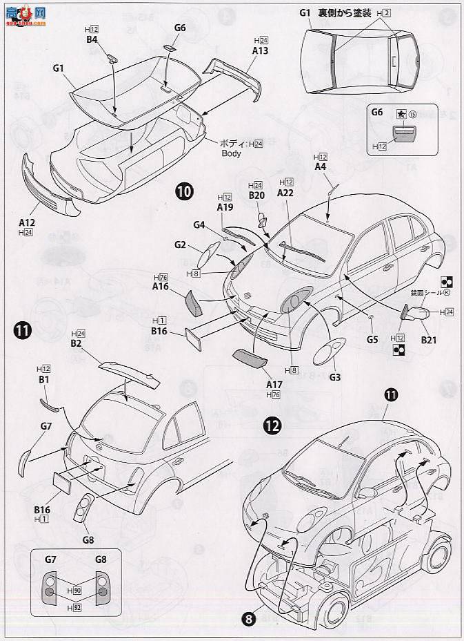 ��ʿ�� �ܳ� OID64 03631 ����ɣ3��14��5��