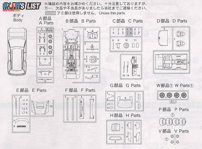 ʿ г OID65 035437 ˹³Legacy Touring Wagon GT-B E-tuneII