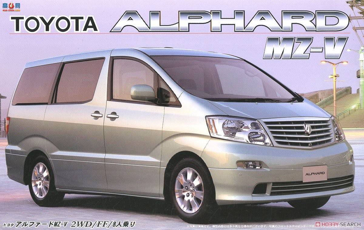 ʿ  OID69 18754 Alphard MZ-V`02