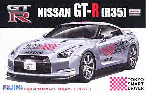 ʿ ܳ OID70 037851 ղGT-R [R35] HomepatoܼʻԱ