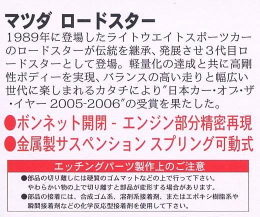 ��ʿ�� �ܳ� OID72 037882 ���Դ�Roadster��ʴ�����