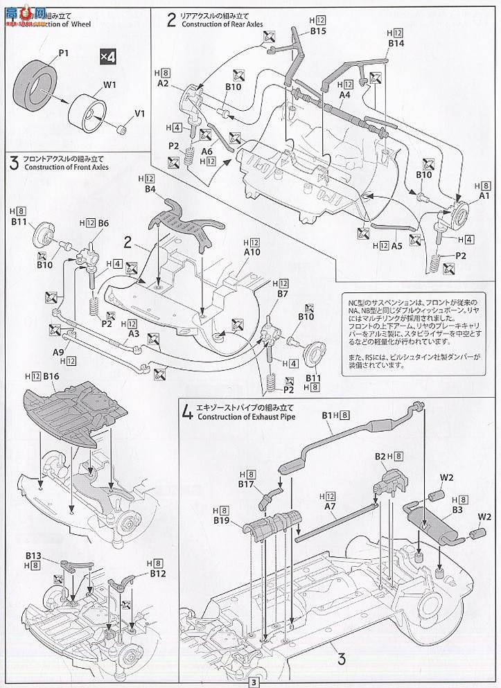 ��ʿ�� �ܳ� OID72 037882 ���Դ�Roadster��ʴ�����