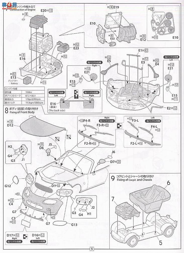 ��ʿ�� �ܳ� OID72 037882 ���Դ�Roadster��ʴ�����