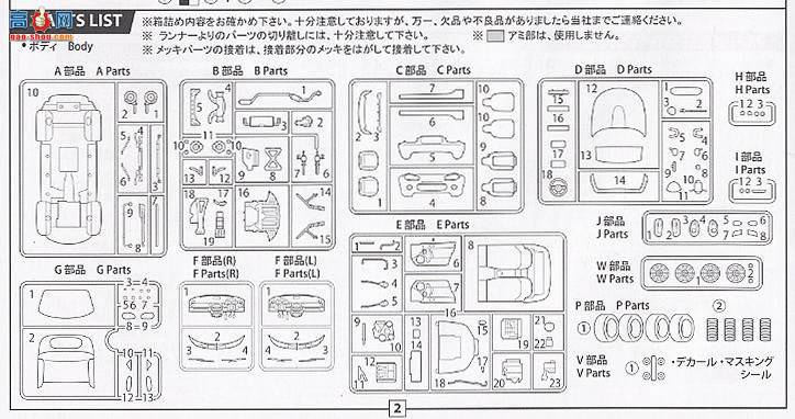 ��ʿ�� �ܳ� OID72 037882 ���Դ�Roadster��ʴ�����