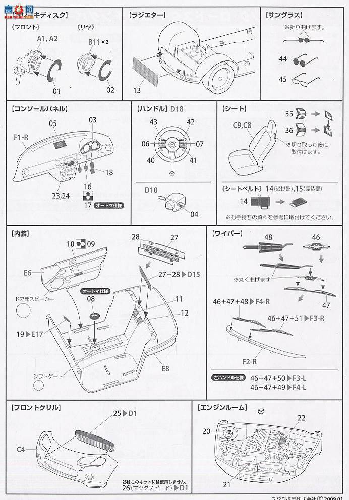 ��ʿ�� �ܳ� OID72 037882 ���Դ�Roadster��ʴ�����
