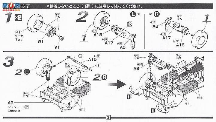 ʿ ΢ OID73 037868 MidgetII KP-100