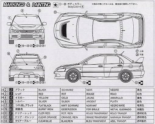 ��ʿ�� �ܳ� OID78 03648 ������ɪEvo.IX GT