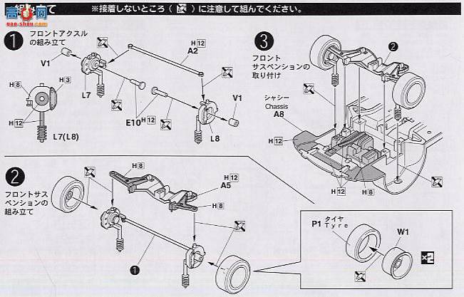 ��ʿ�� �ܳ� OID78 03648 ������ɪEvo.IX GT