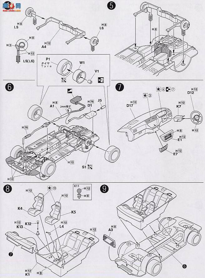 ��ʿ�� �ܳ� OID78 03648 ������ɪEvo.IX GT