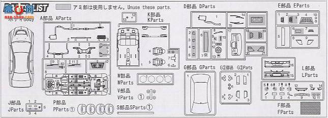 ��ʿ�� �ܳ� OID78 03648 ������ɪEvo.IX GT
