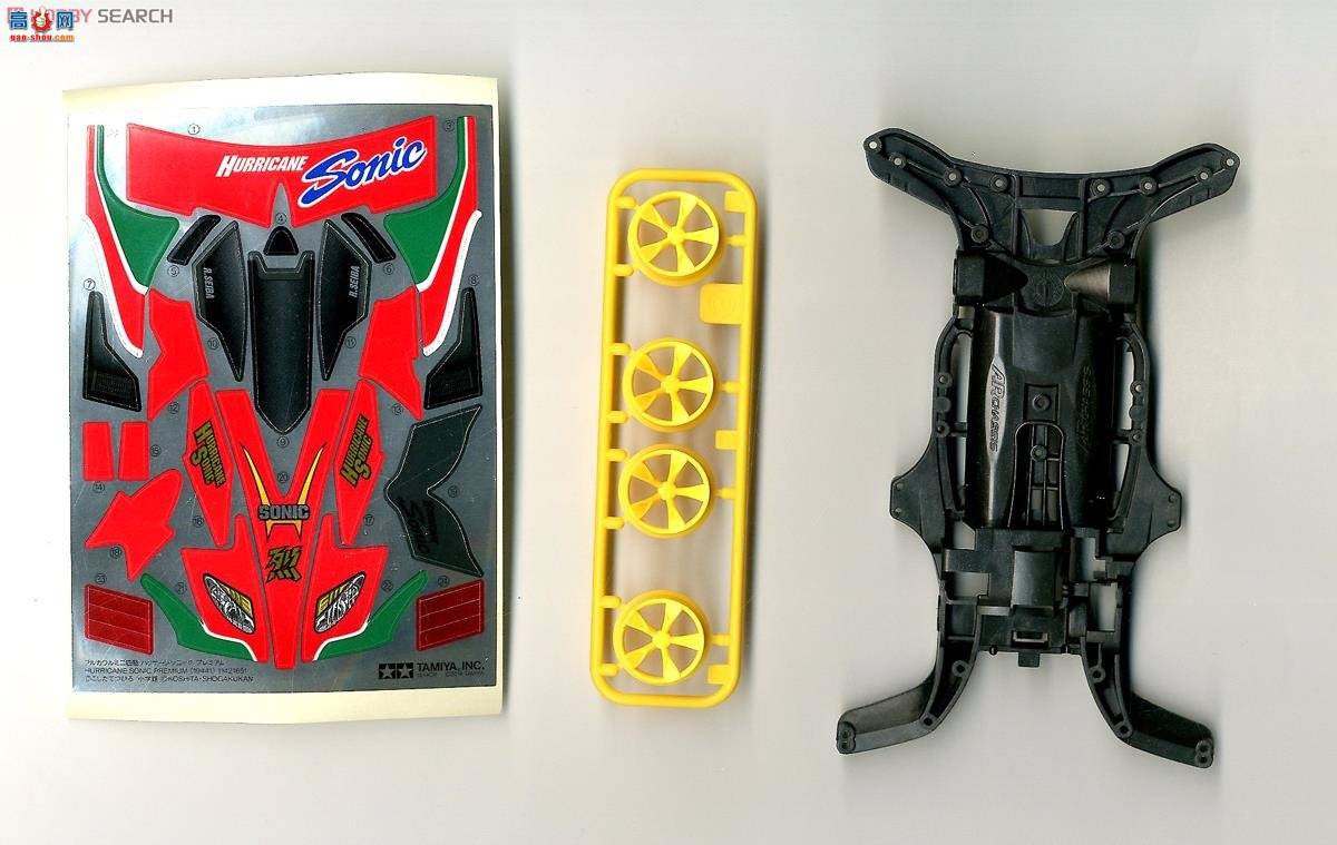 ﹬  19441 쫷Sonic Premium(AR)