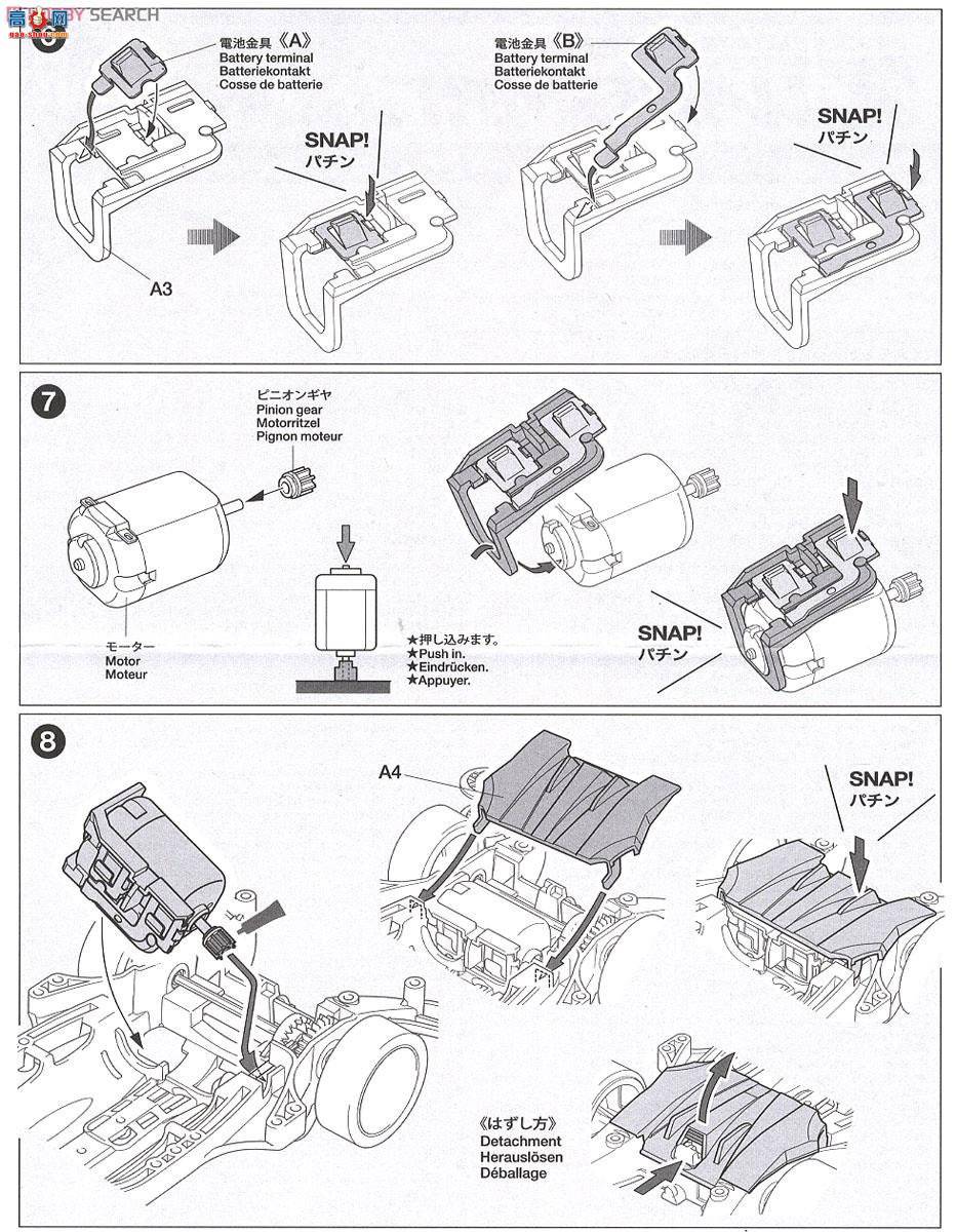�﹬ ������ 19442 ��ȫ�����ֵ�����4WD Z������(AR����)