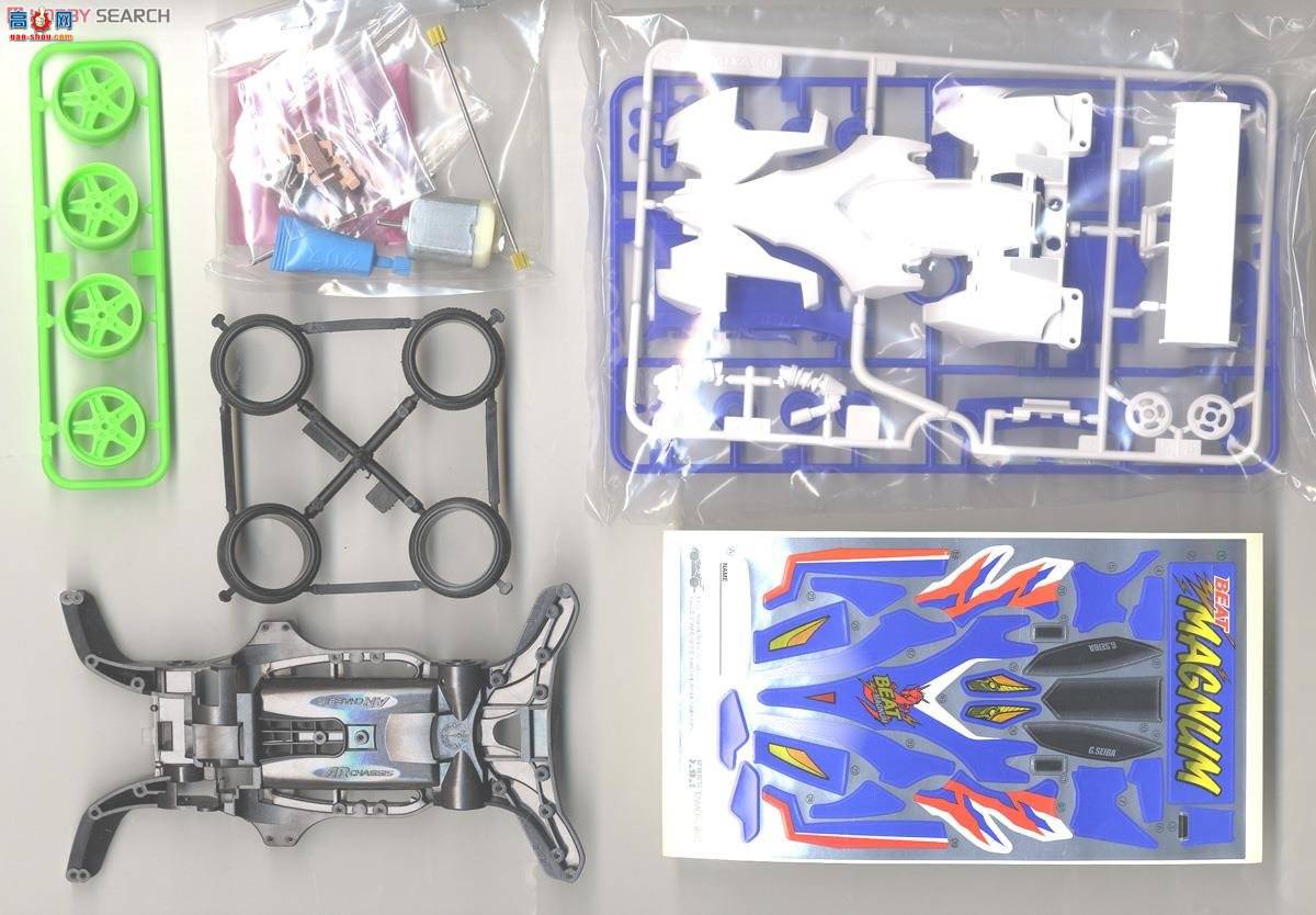 �﹬ ������ 19444 Beat Magnum Premium(AR����)