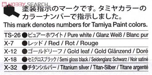 �﹬ ������ 19444 Beat Magnum Premium(AR����)