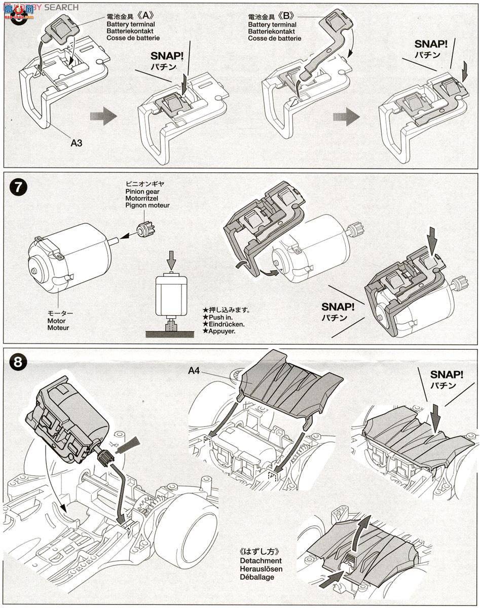 �﹬ ������ 19444 Beat Magnum Premium(AR����)