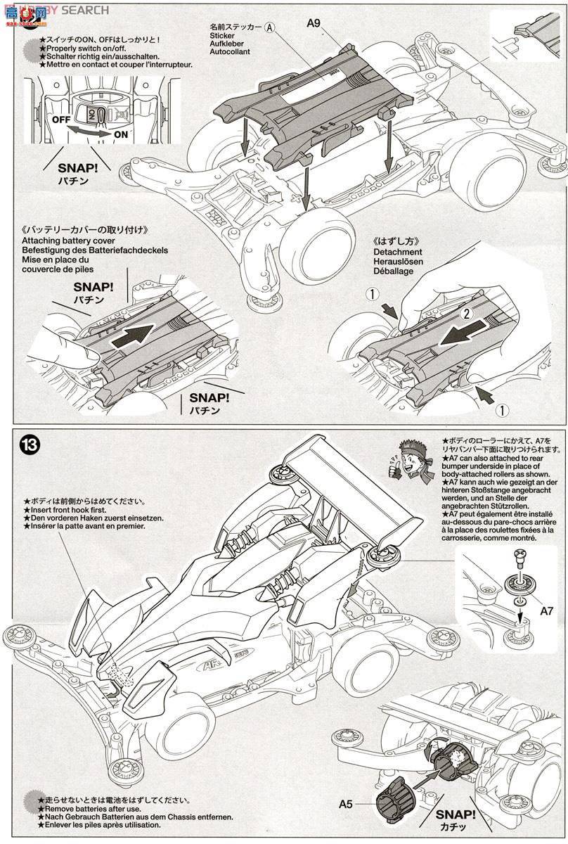 �﹬ ������ 19444 Beat Magnum Premium(AR����)