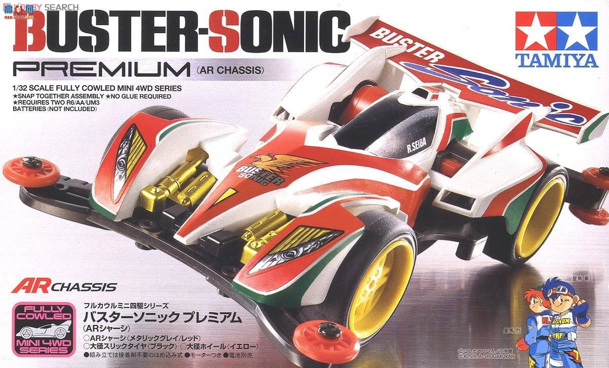 �﹬ ������ 19445 ��˹��Sonic Premium(AR����)