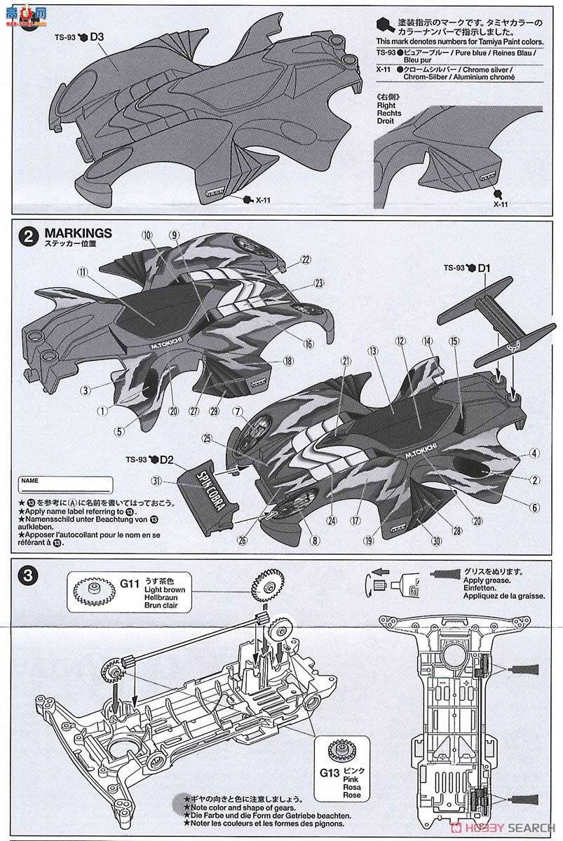 ﹬  19450 ת۾߸߼(IIŵ)