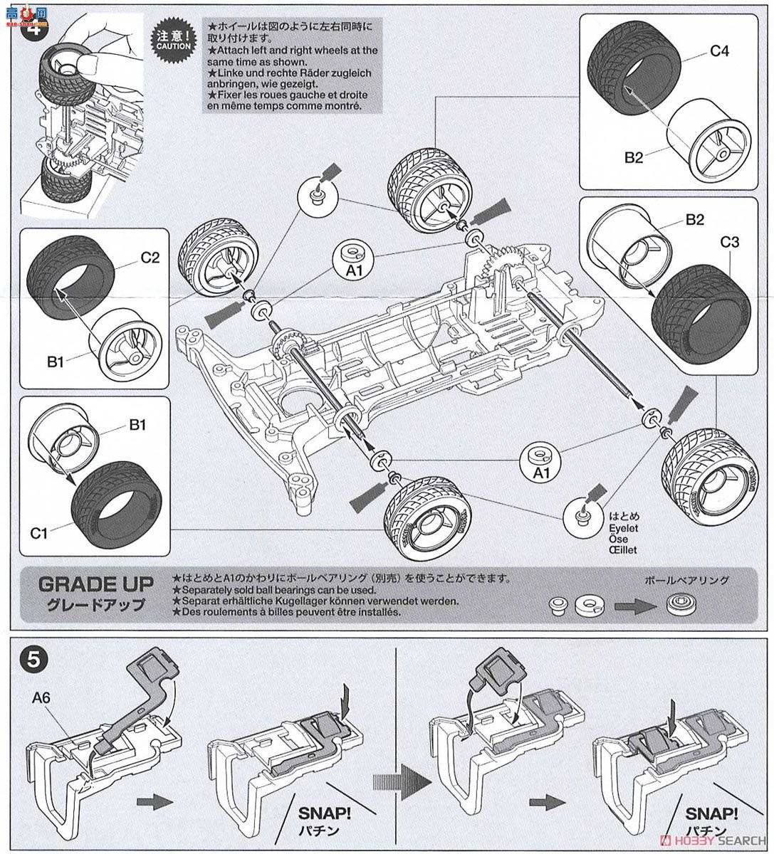 ﹬  19450 ת۾߸߼(IIŵ)