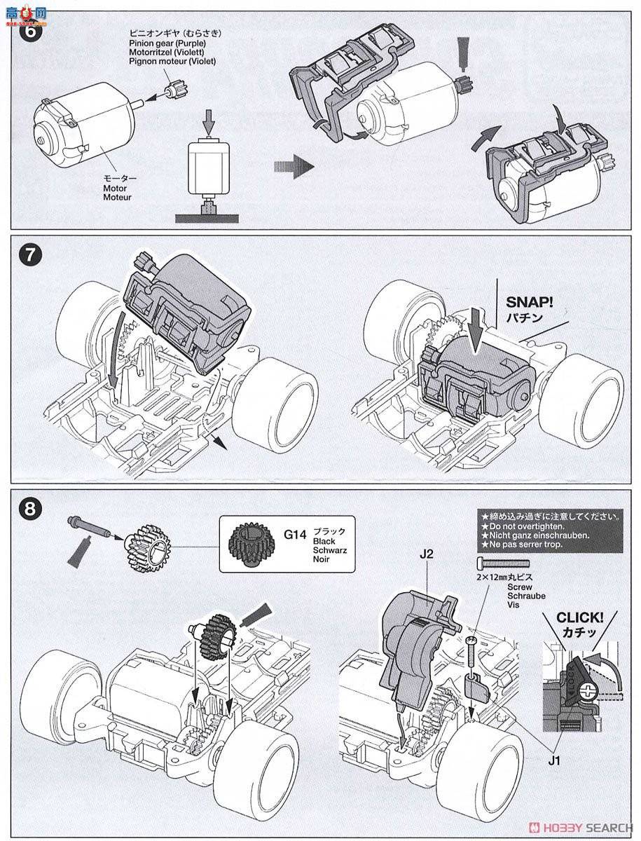 ﹬  19450 ת۾߸߼(IIŵ)