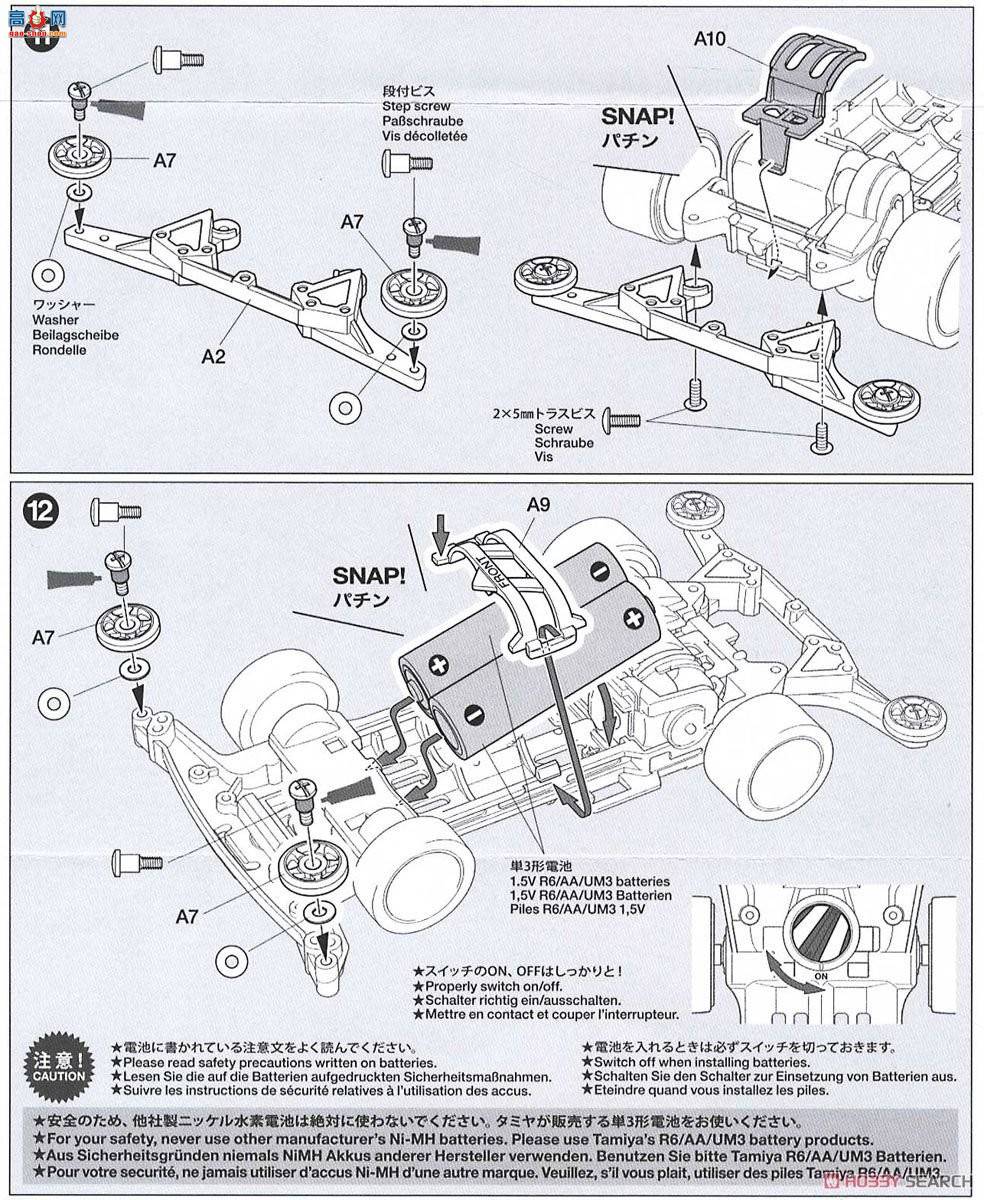 ﹬  19450 ת۾߸߼(IIŵ)