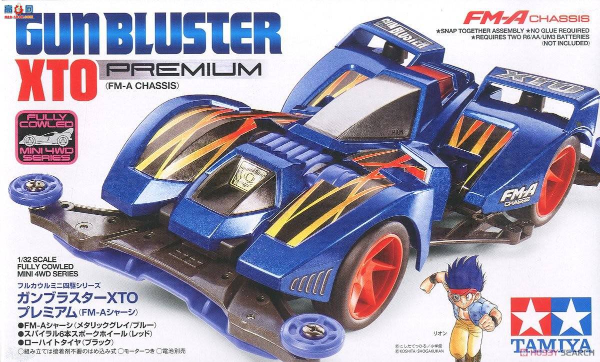 �﹬ ������ 19451 Gun Bluster XTO Premium(FM-A����)