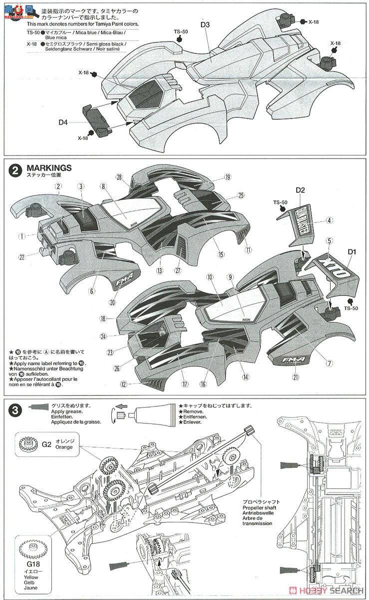 �﹬ ������ 19451 Gun Bluster XTO Premium(FM-A����)