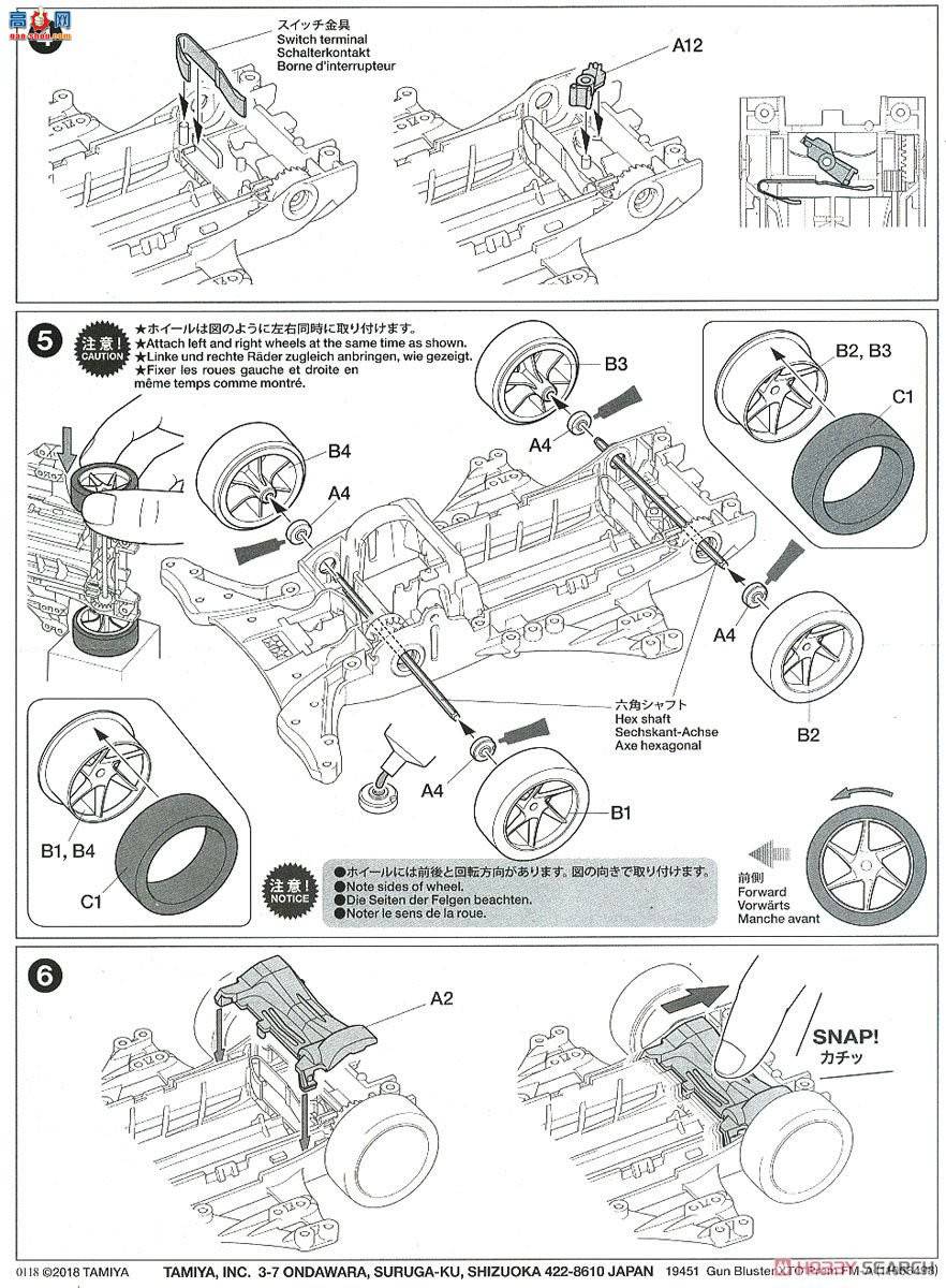 �﹬ ������ 19451 Gun Bluster XTO Premium(FM-A����)