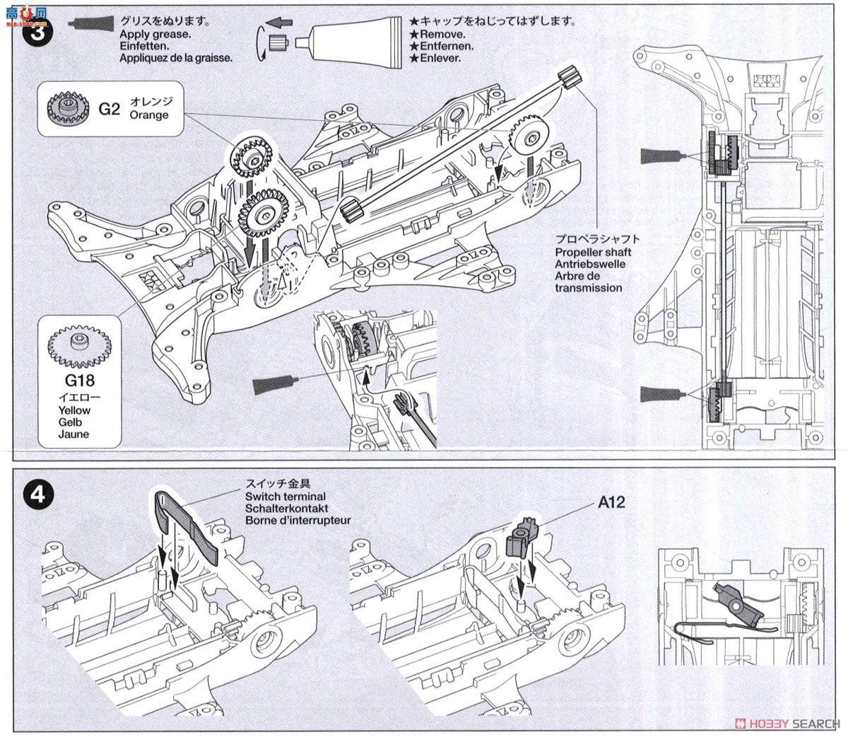 �﹬ ������ 19452 Brocken Gigant Premium(FM-A����)