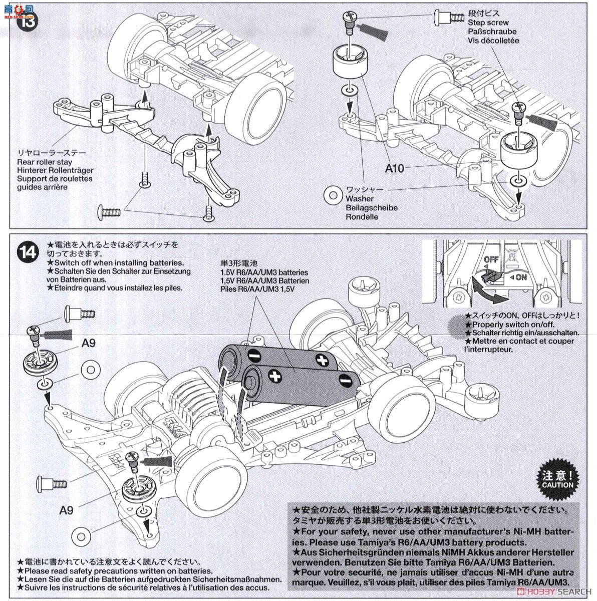 �﹬ ������ 19452 Brocken Gigant Premium(FM-A����)