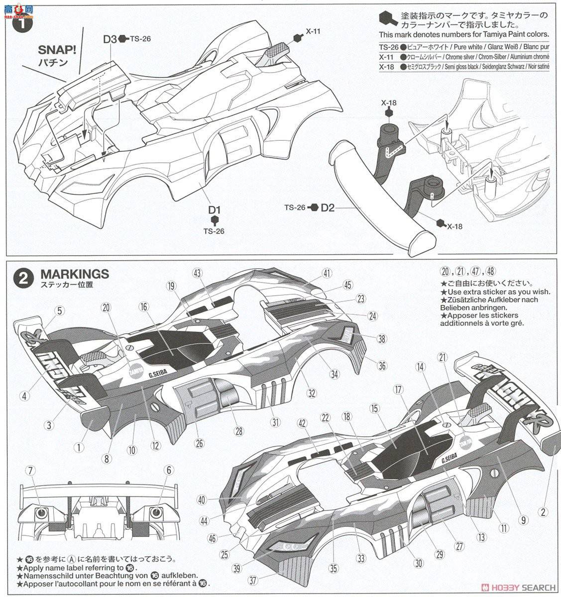 �﹬ ������ 19453 ������R(FM-A����)