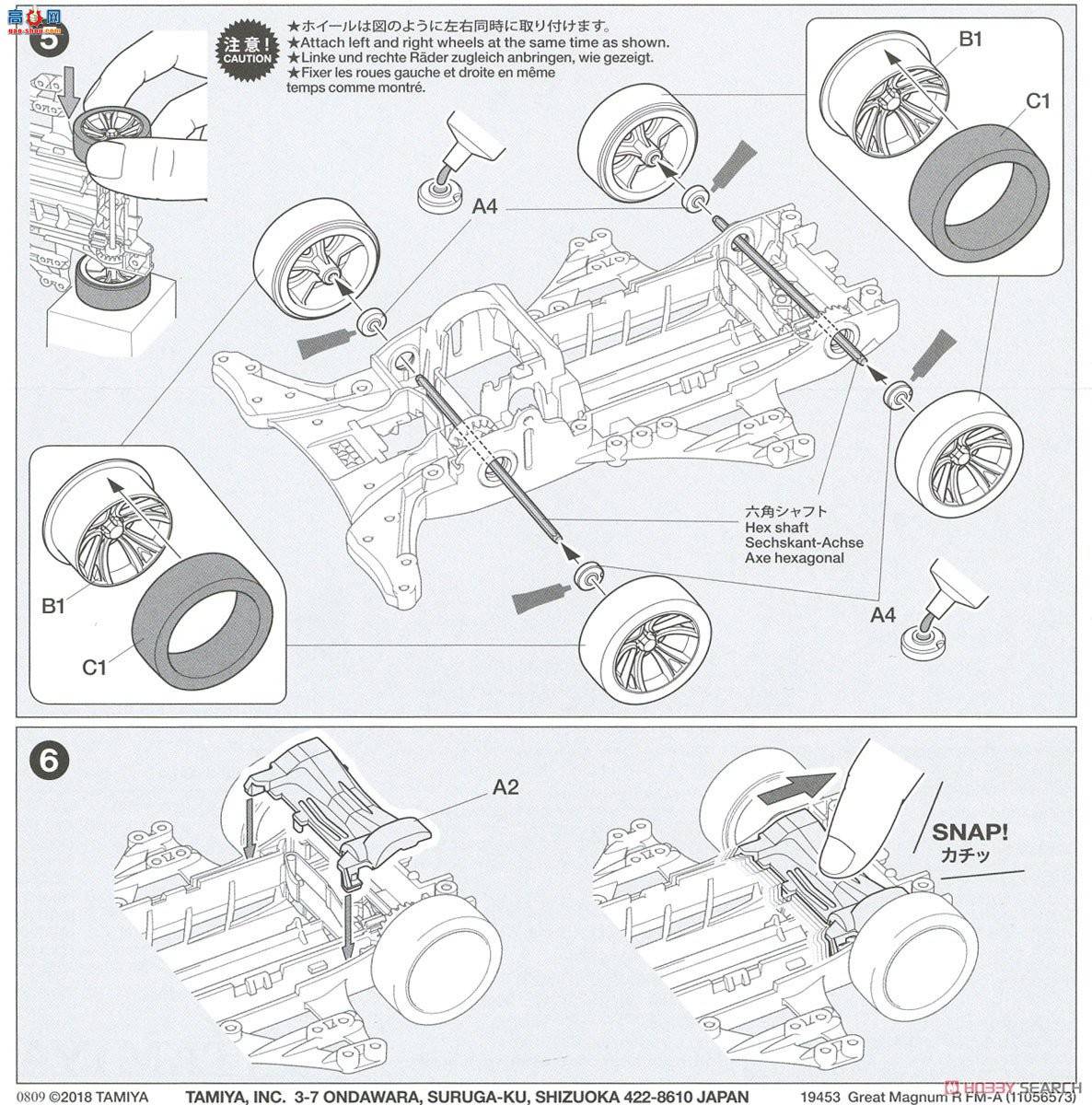 �﹬ ������ 19453 ������R(FM-A����)