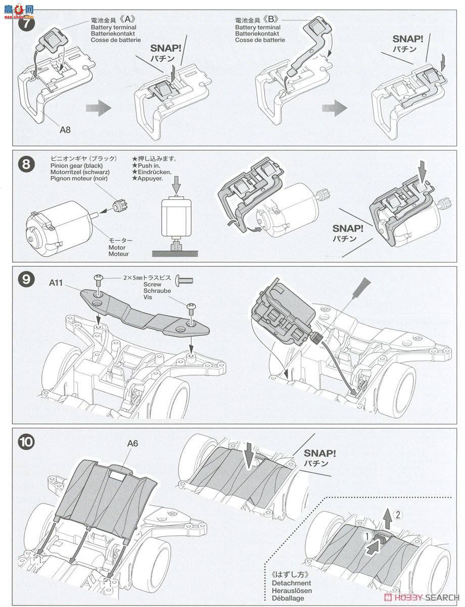 �﹬ ������ 19453 ������R(FM-A����)